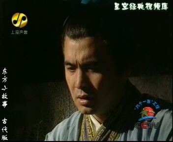 [东方小故事古代版][05-06][陶侃母教][徐谓送匾].mp4_20250519_213801.229.jpg