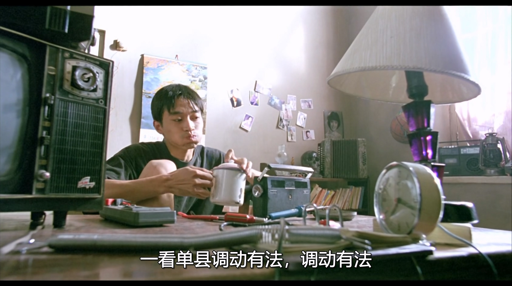 网络时代的爱情.mkv_20250520_112554.670.jpg