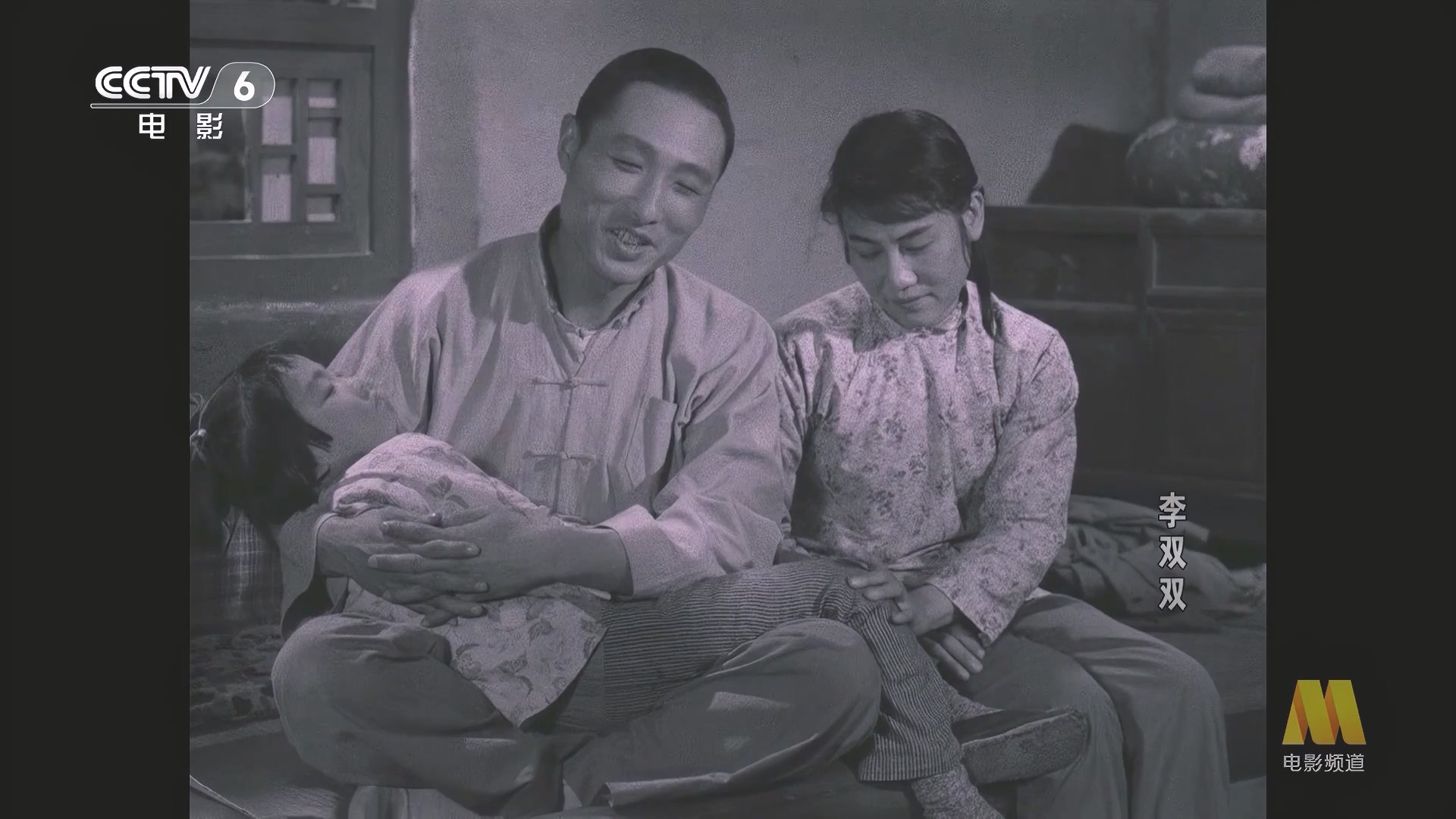 CC1M李双双.mp4_20250521_073301.322.jpg