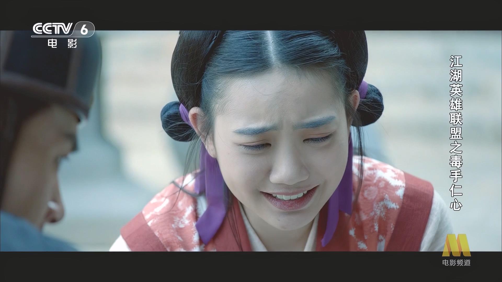 CC1M江湖英雄联盟之毒手仁心.mp4_20250521_075939.891.jpg