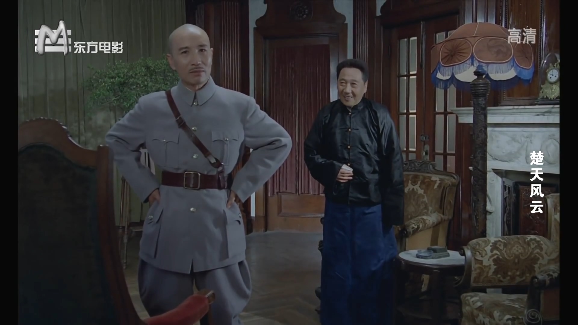 《楚天风云》1080P.mp4_20250523_081745.007.jpg