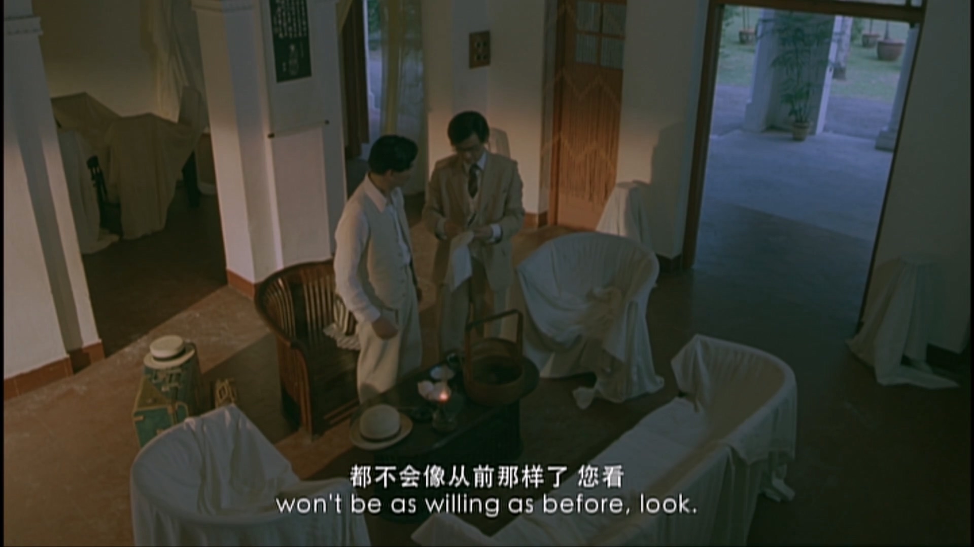 夜明.mp4_20250523_210307.038.jpg