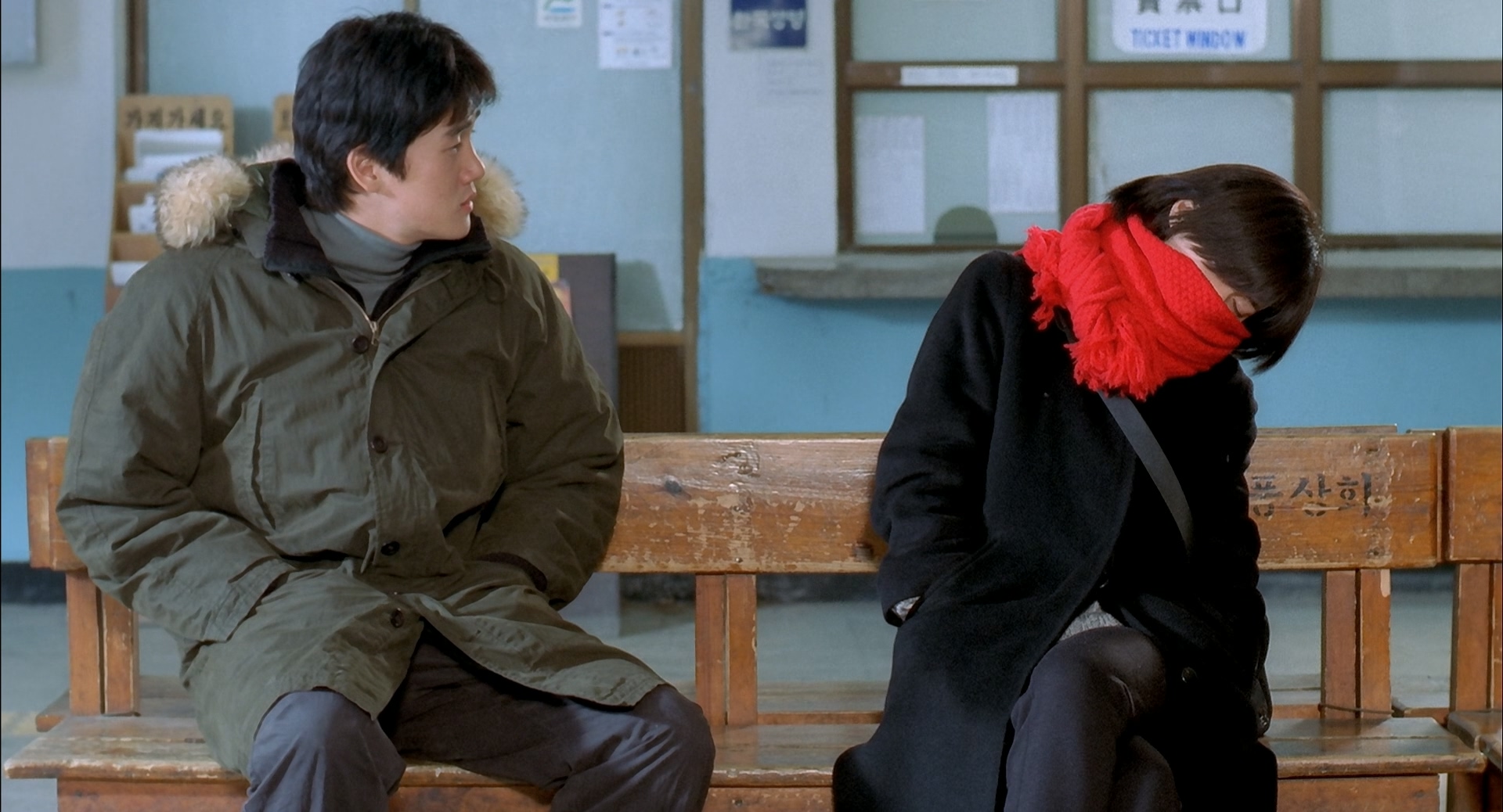 One.Fine.Spring.Day.2001.BluRay.1080p.2Audio.DTS-HD.MA.5.1.x265.10bit-ALT.mkv_20.jpg