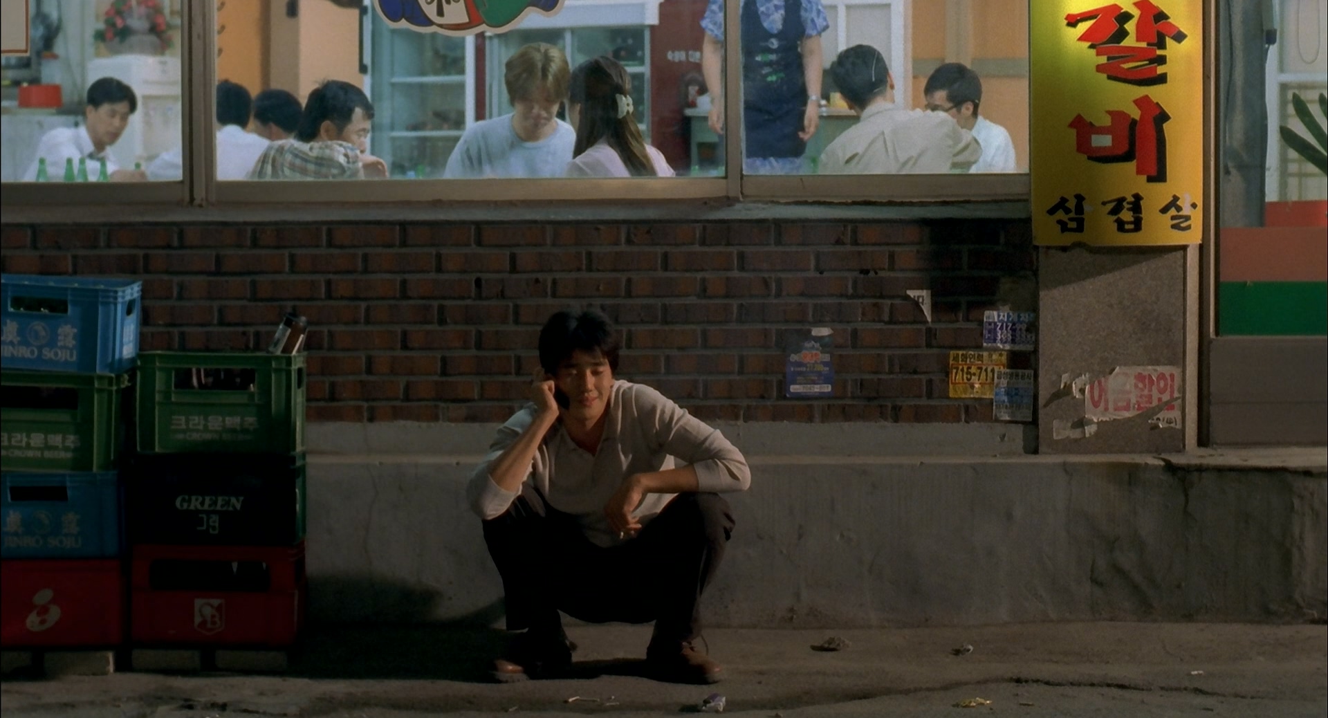 One.Fine.Spring.Day.2001.BluRay.1080p.2Audio.DTS-HD.MA.5.1.x265.10bit-ALT.mkv_20.jpg