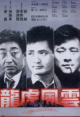 084113ymttmqjqjql2utcc.jpg