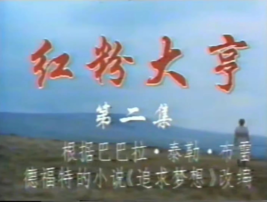 QQ拼音截图20250527093934.jpg