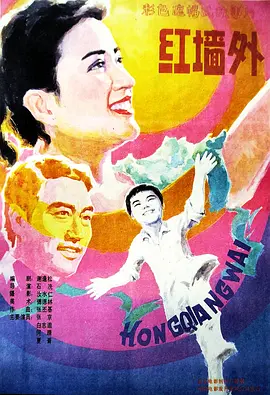 204849fqahv7qqqn8mfqj3.jpg