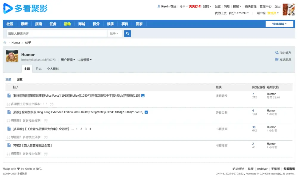 snapshot.webp
