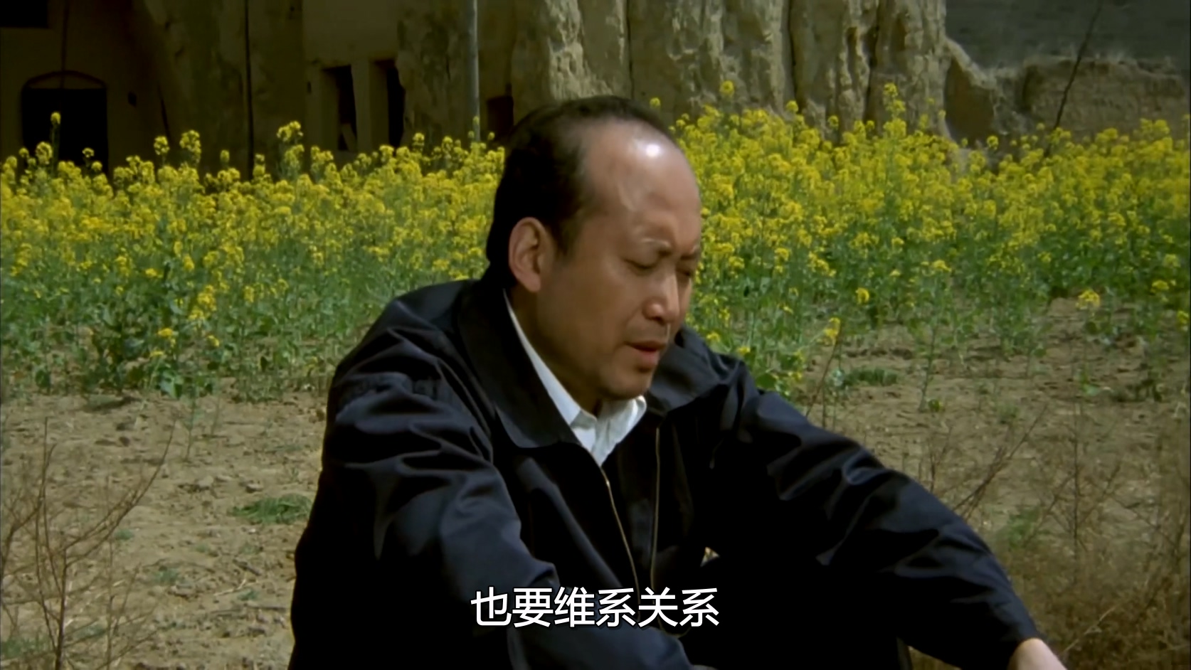 信天游.mkv_20250528_104422.662.jpg