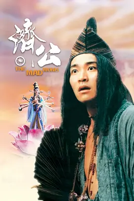 152956n7kyh718ot7hemtb.jpg