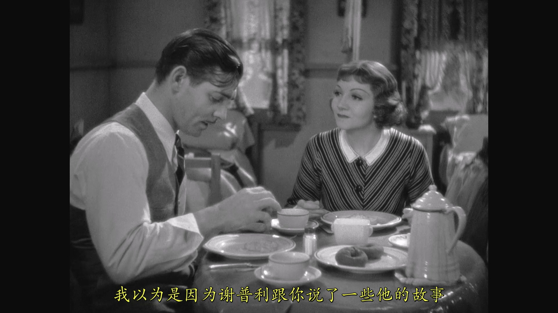 It.Happened.One.Night.1934.BluRay.1080p.AAC.x264-DreamHD.mp4_20250530_235855.738.jpg