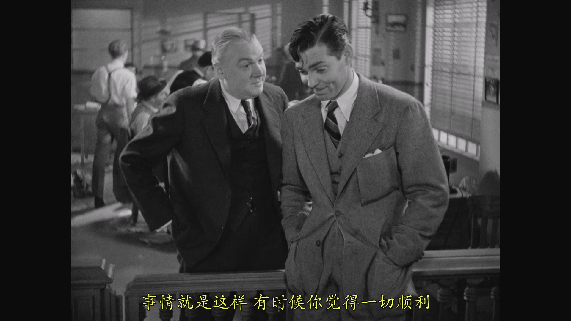 It.Happened.One.Night.1934.BluRay.1080p.AAC.x264-DreamHD.mp4_20250531_000008.033.jpg