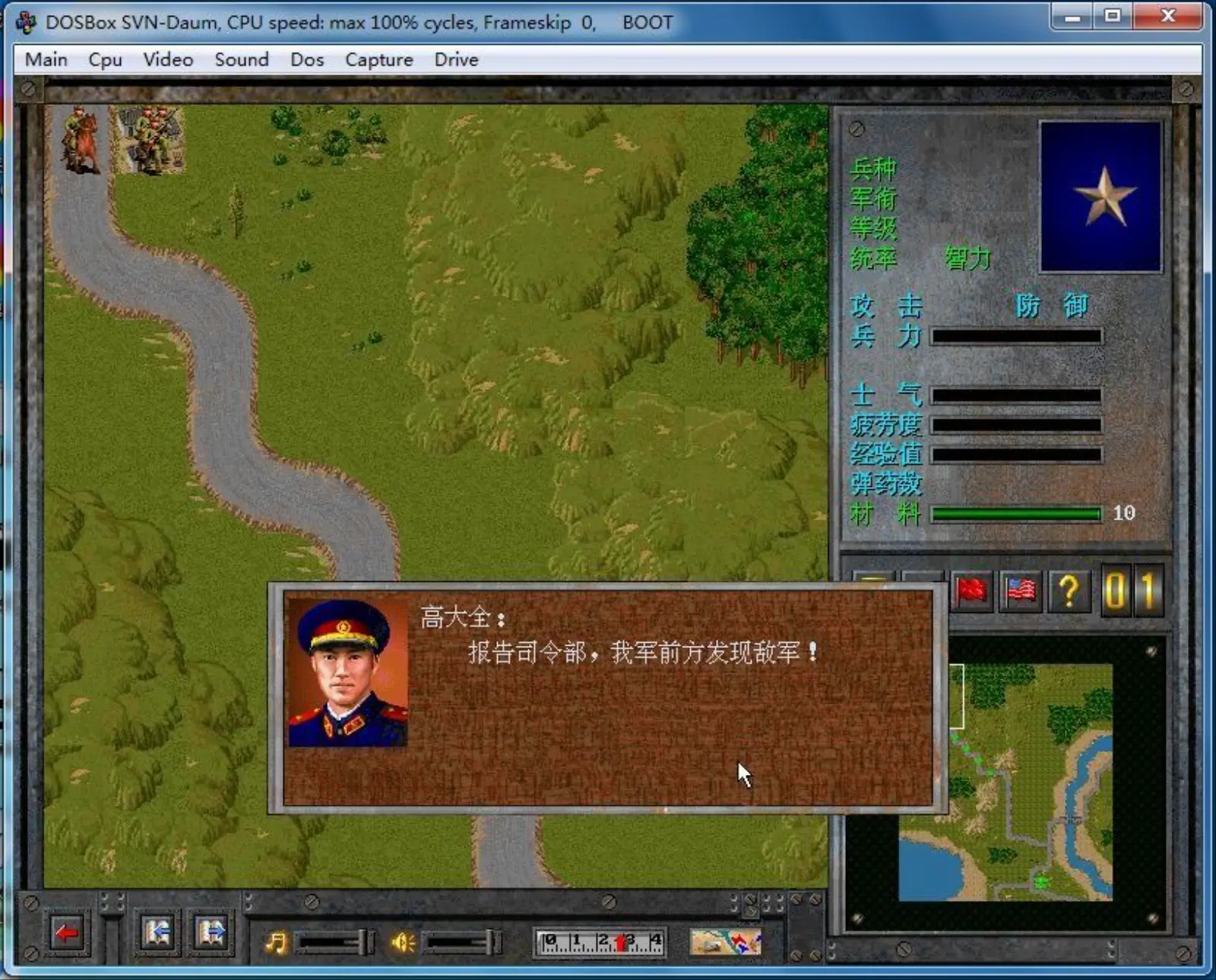 snapshot-06.webp