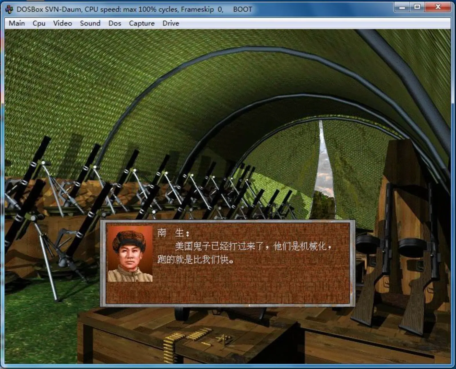 snapshot-05.webp