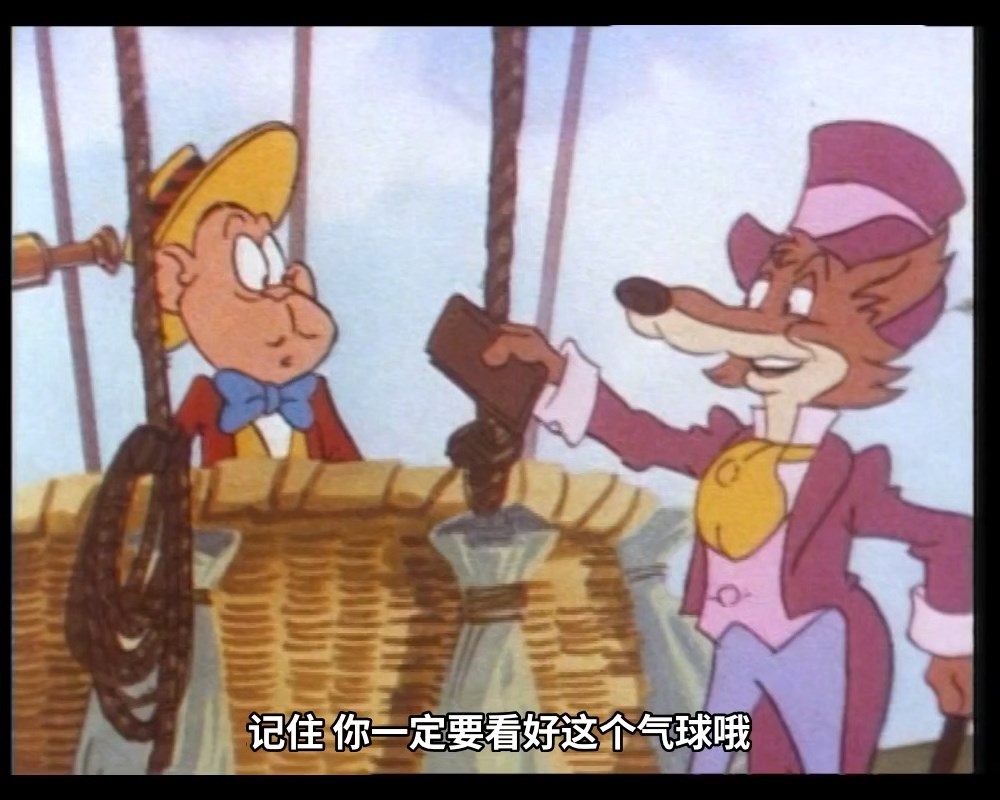 环游世界80天V3.mp4_snapshot_14.10.000.jpg