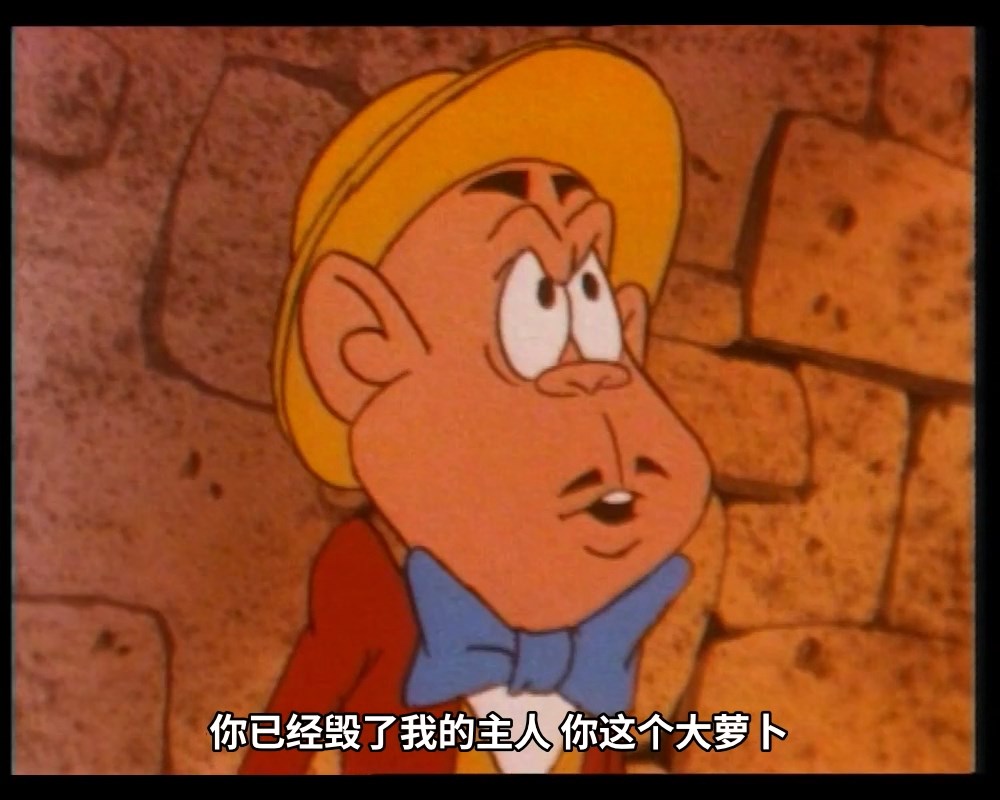 环游世界80天V3.mp4_snapshot_44.43.333.jpg