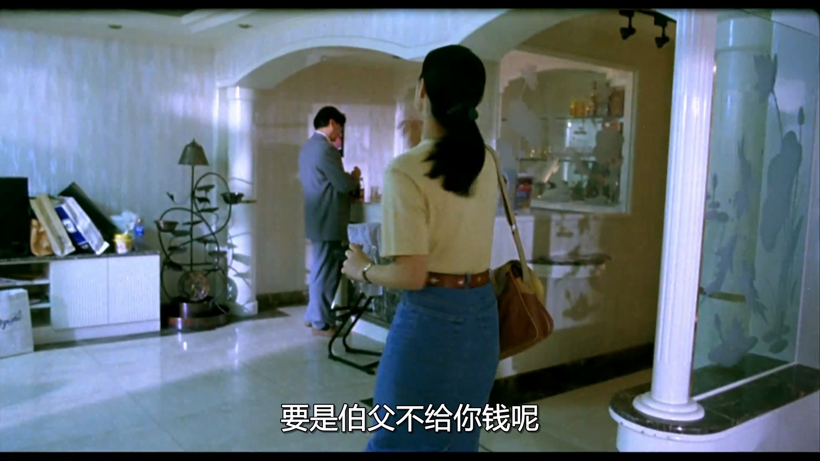 一家两制.mkv_20250602_104720.604.jpg