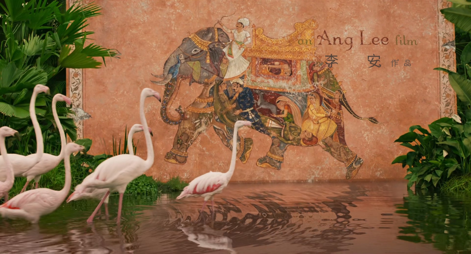少年派的奇幻漂流.Life.of.Pi.2012.CEE.Bluray.1080p.x265.AAC(5.1).2Audios.GREENOTE.jpg