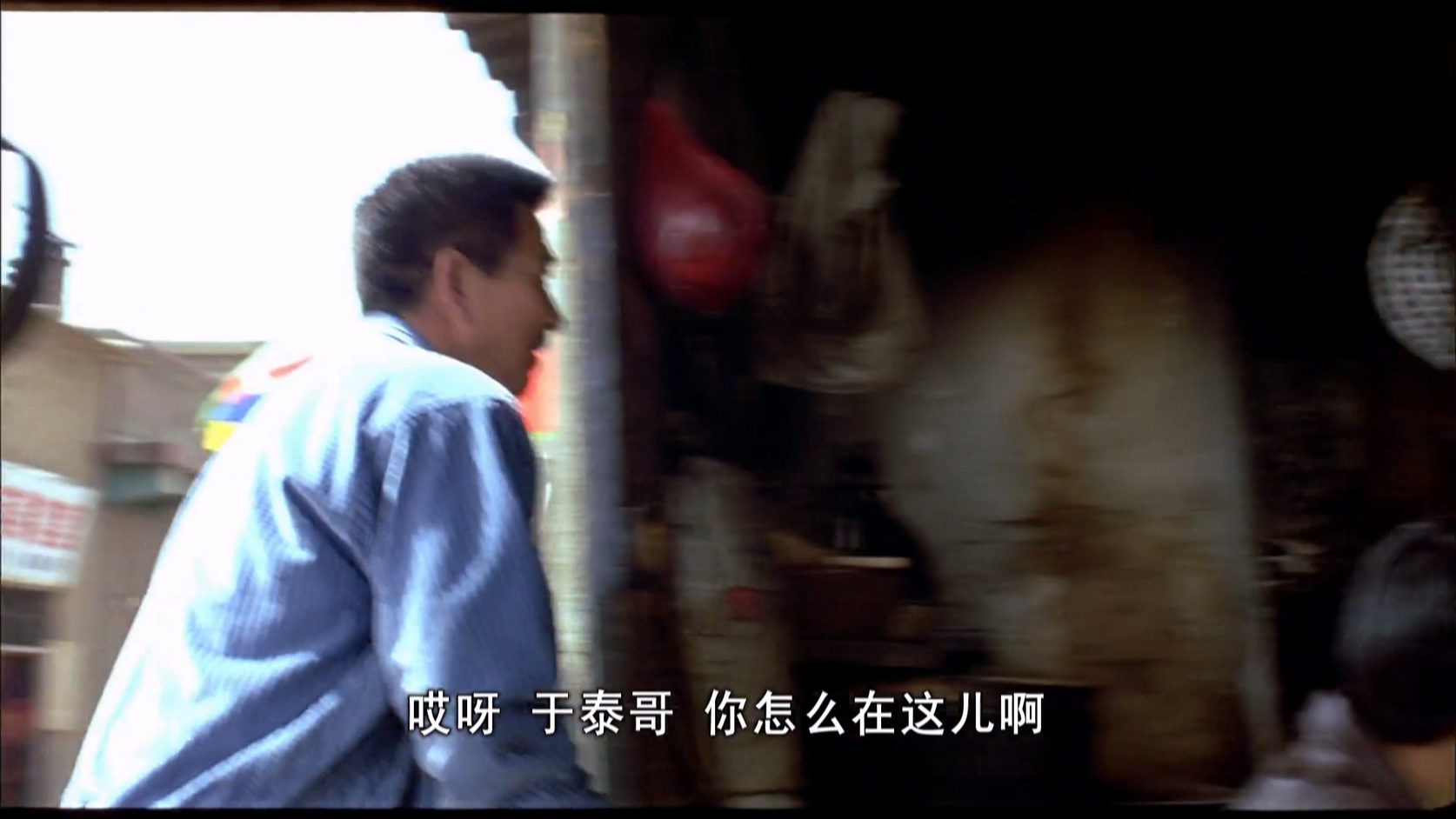 押解的故事.MP4_20250604_110322.644.jpg