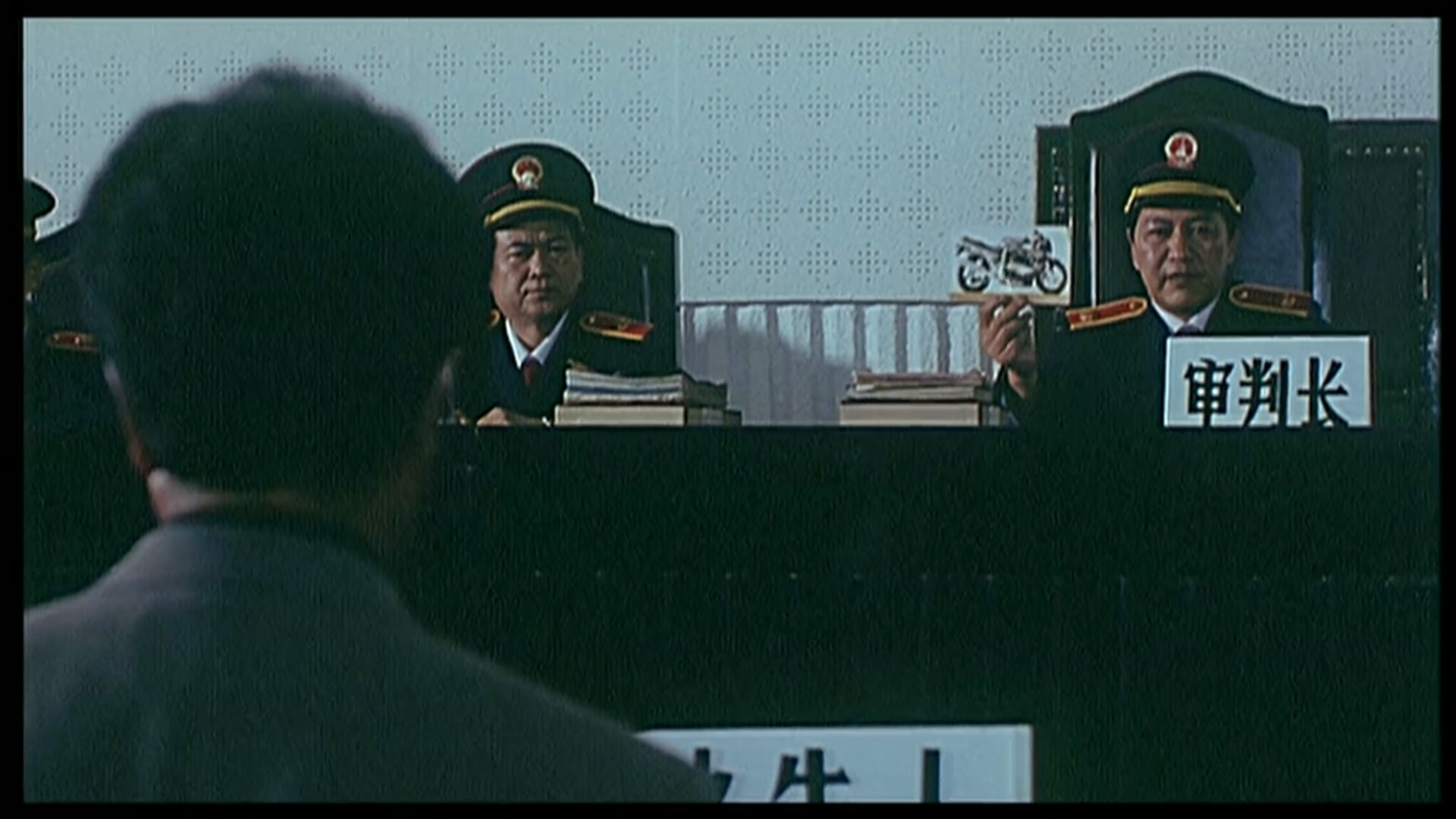 延期审判.mkv_20250604_111905.406.jpg