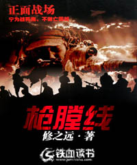 枪膛线.jpg