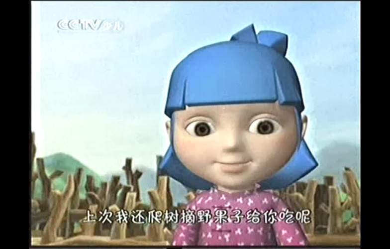 984帽儿山的鬼子兵04.jpg