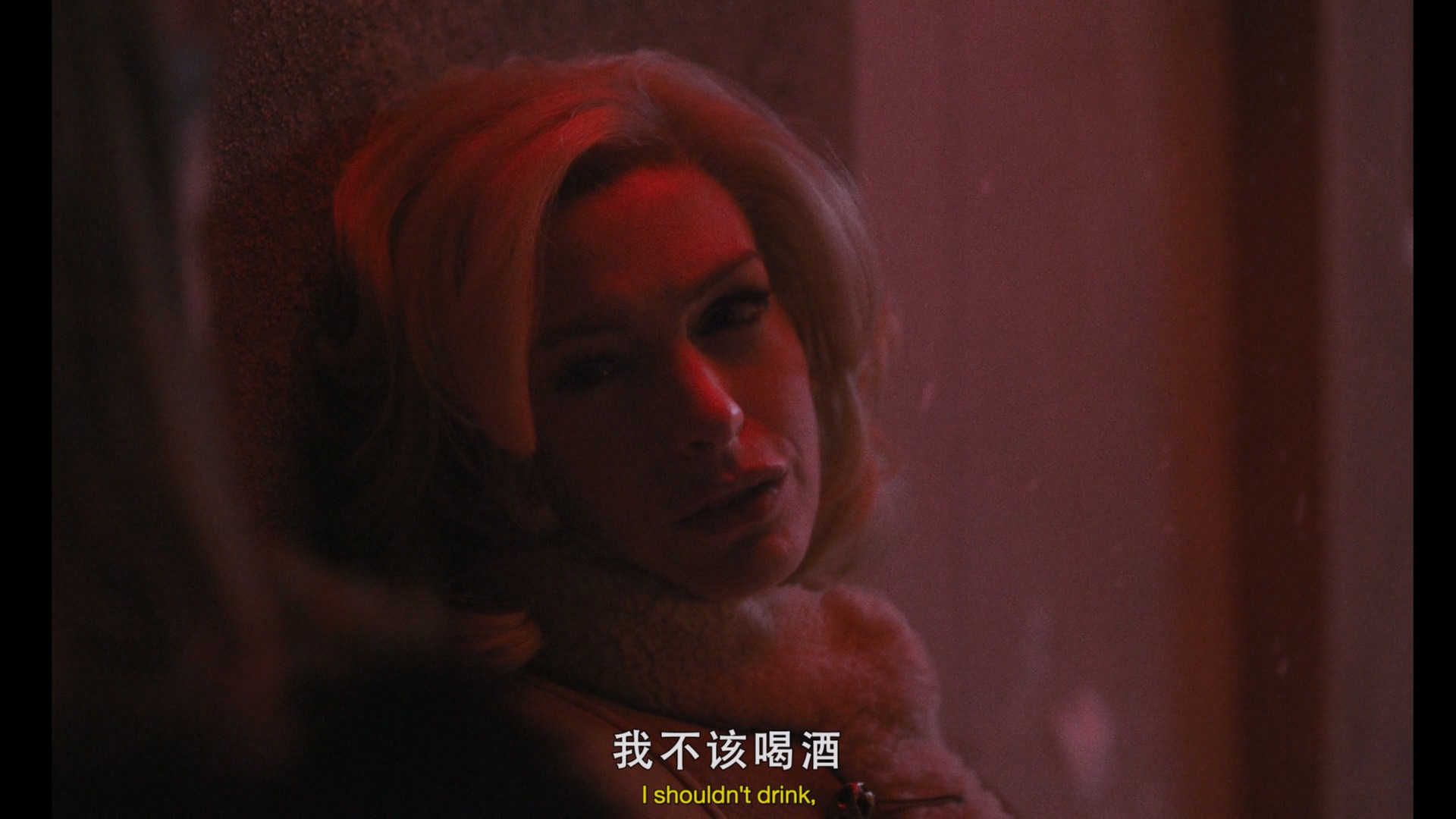 艾琳（2023）.mkv_20250606_094603.746.jpg