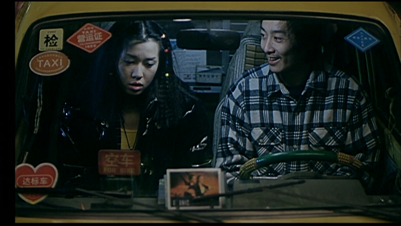 月蚀.mkv_20250606_111450.080.jpg