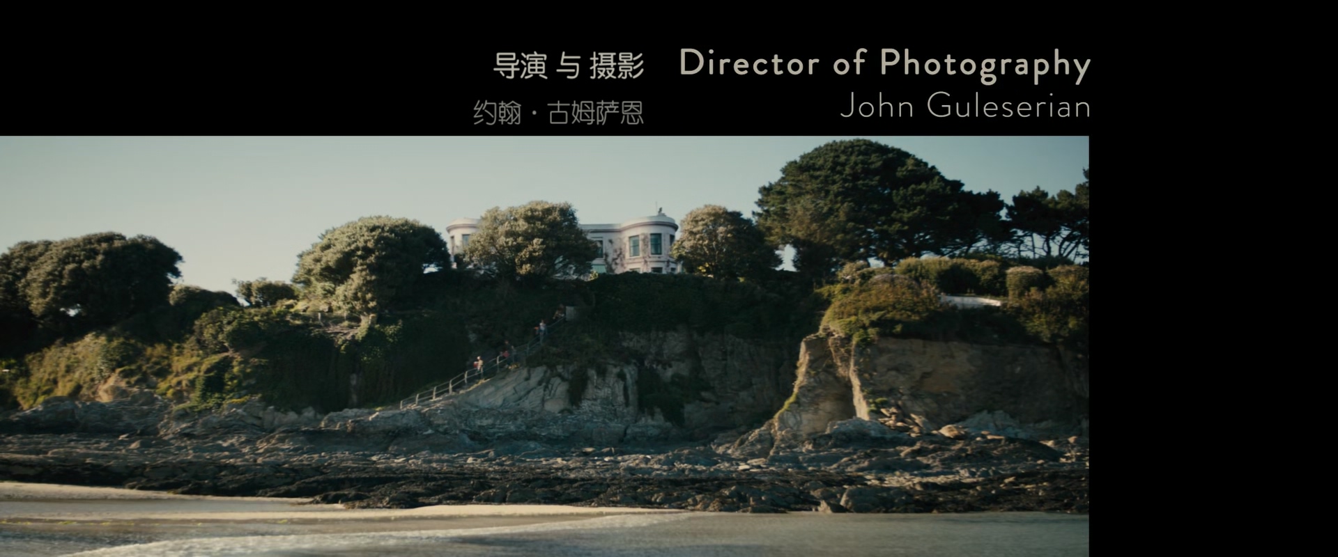 时空恋旅人About.Time.2013.1080p.10bit.BluRay.5.1.x265.HEVC.2audio特效字幕-MZABI..jpg