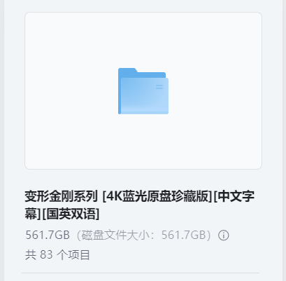 1749355925940.png