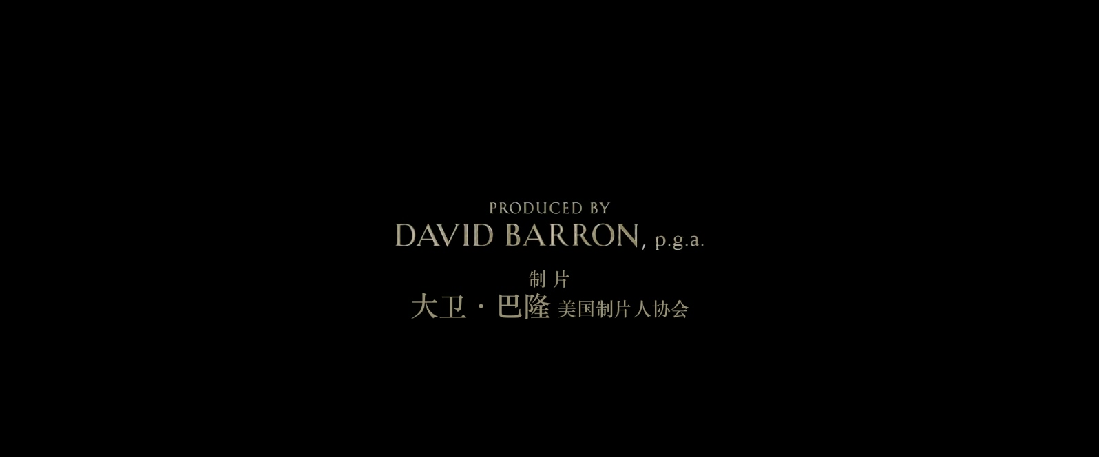 泰山归来：险战丛林.The.Legend.Of.Tn.16.1080p.Bluray.x265.10bit.3Audio特效字幕.mk.jpg