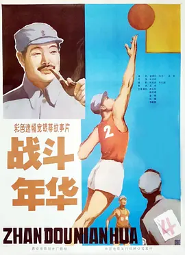 105346ywmmnmdimwbd4kdh.jpg