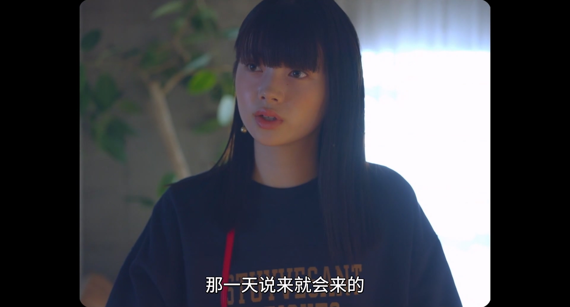 冰淇淋般的爱恋.Ice.Cream.Fever..1080p.HD1080P.日语中字.霸王龙压制组T-Rex.mp4_202.jpg