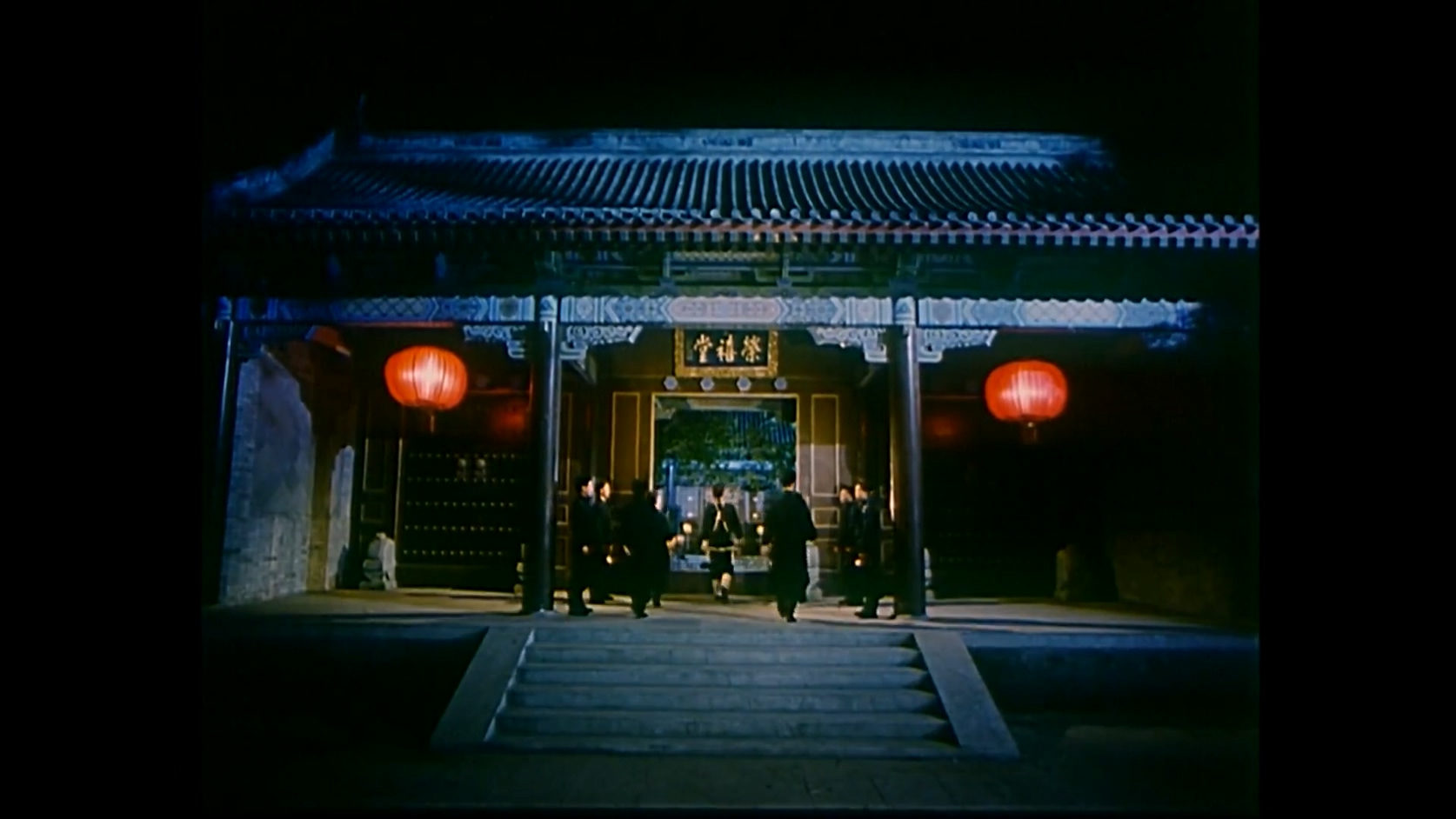 醉鬼张三.MP4_20250611_104606.356.jpg