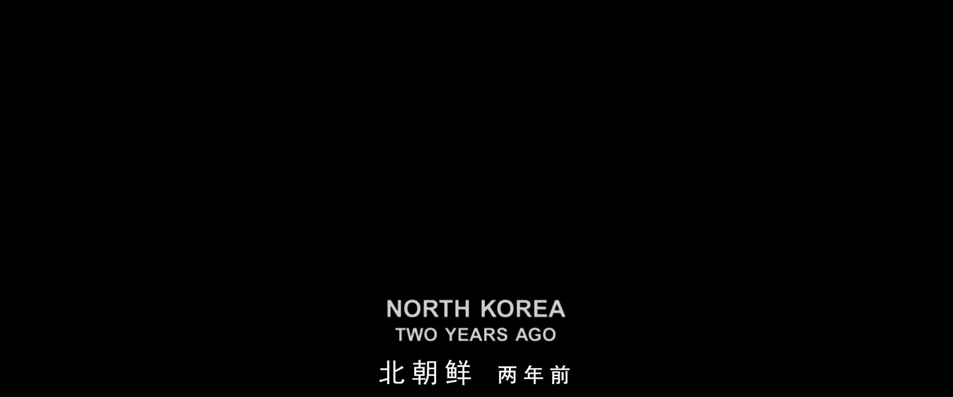 特工绍特.Salt.2010.Directo,s.Cut.BluRay.1080p x265.10bit.AAC.2audio.特效字幕.mkv.jpg