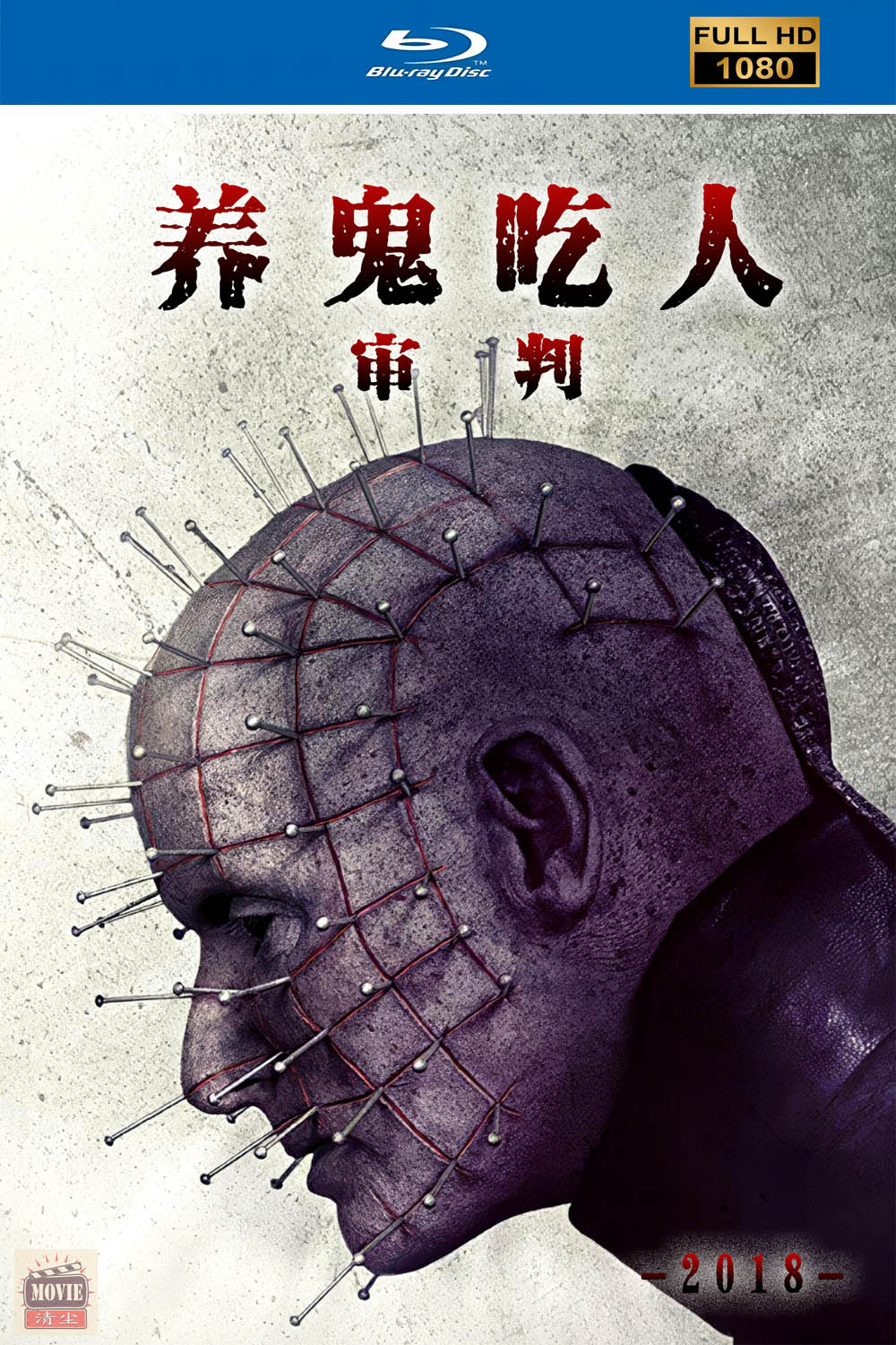 海报10.jpg