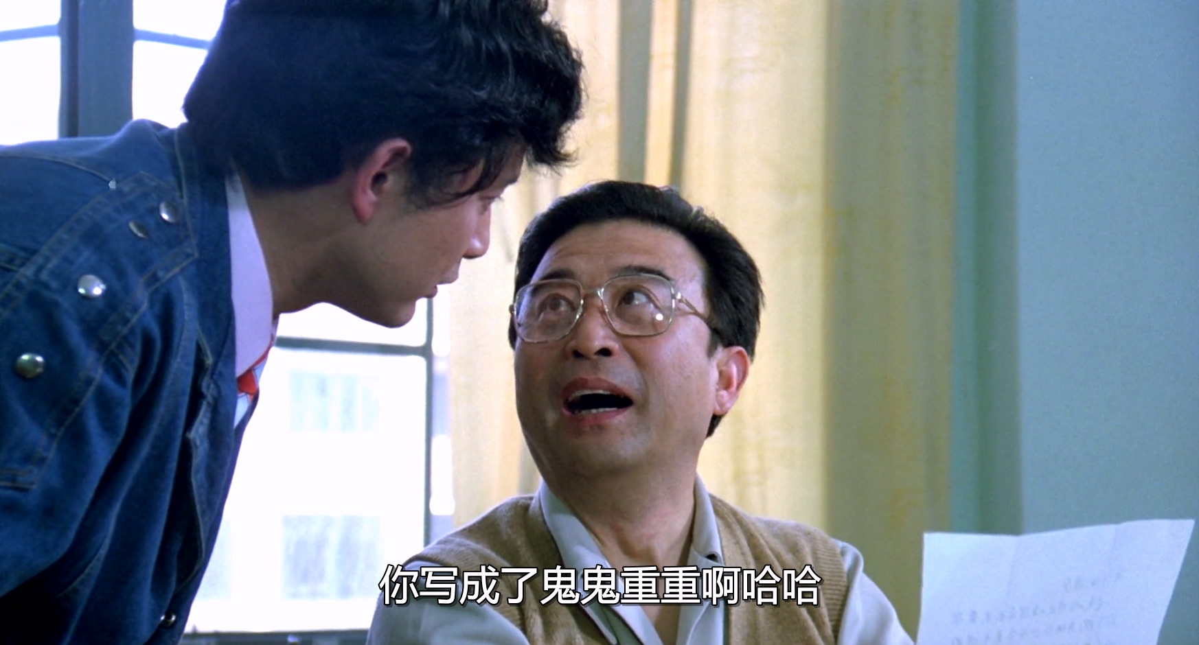 天堂盛宴.1080p.mp4_20250613_110201.180.jpg