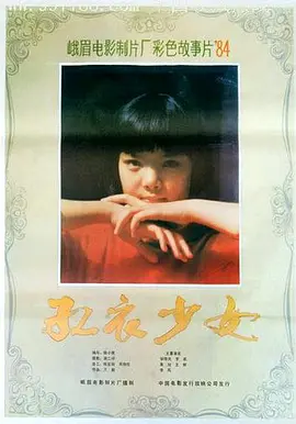 193644e19vfbn68w9oauyk.jpg