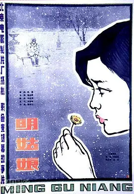195557bb0f8l817fopr428.jpg
