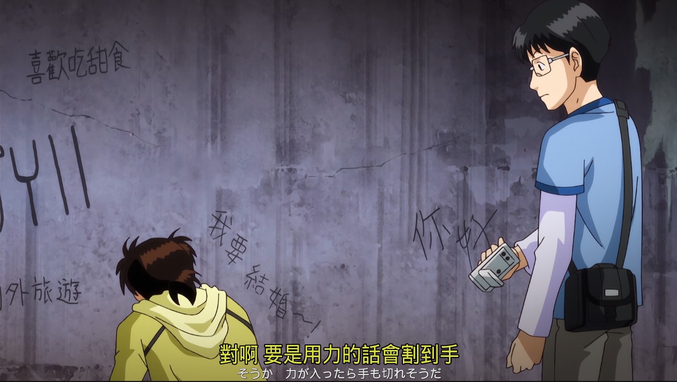 QQ_1749872062560.jpg