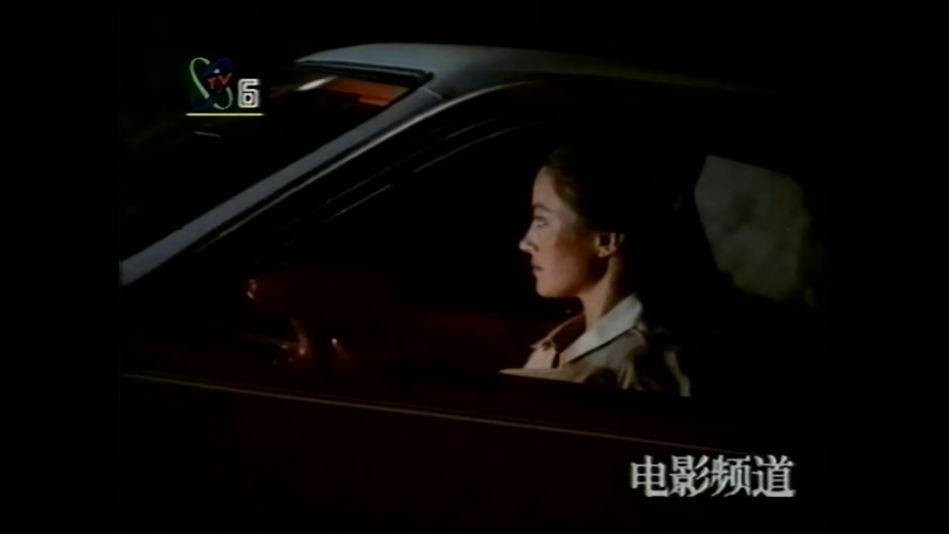 代罪羔羊.Dark.Mirror.198-01_17_41-2025_06_14_15_58_35.jpg