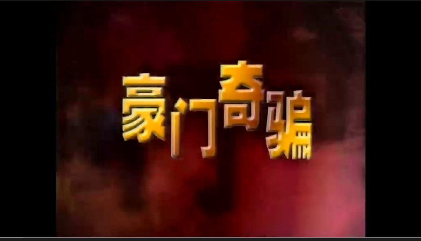 QQ截图20250614203038.png