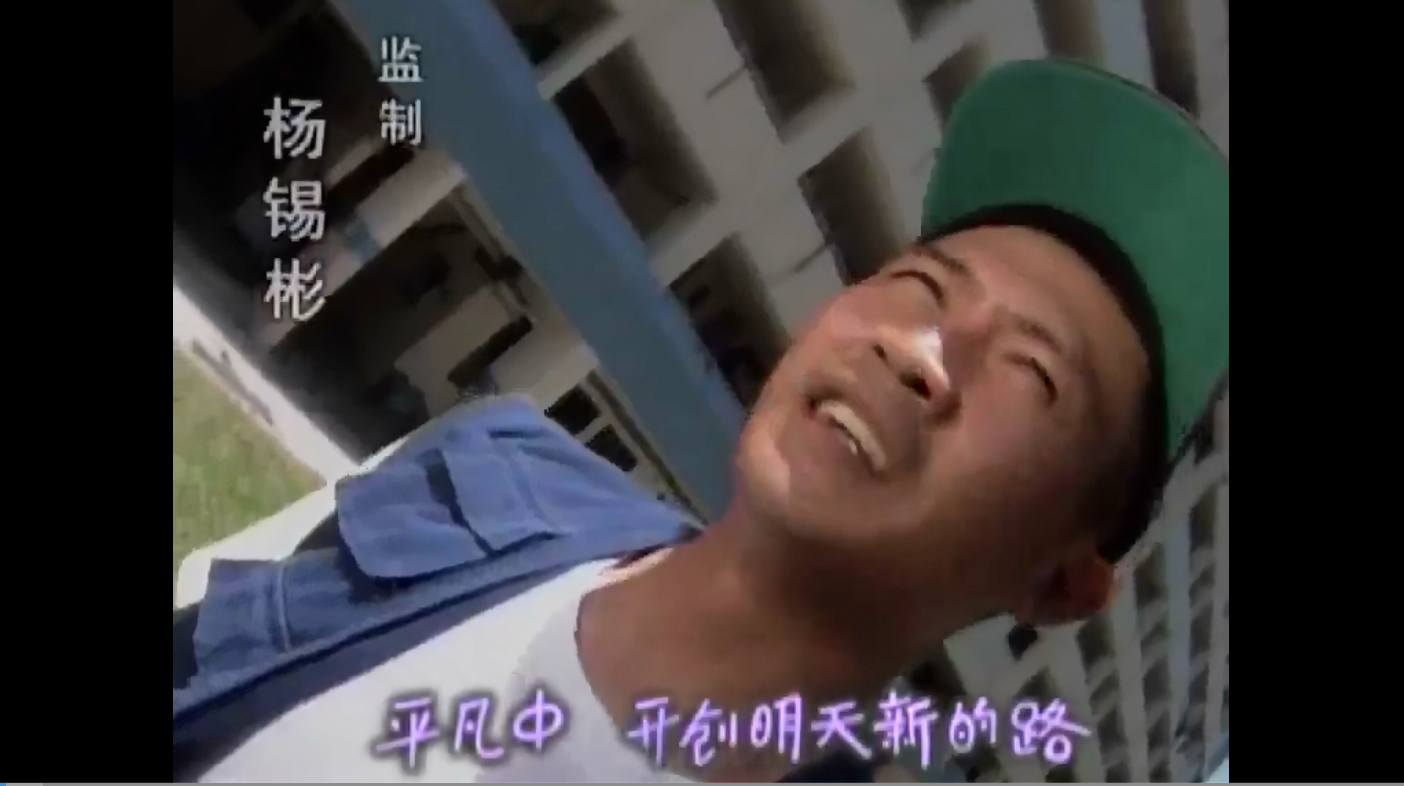 QQ截图20250614203426.png