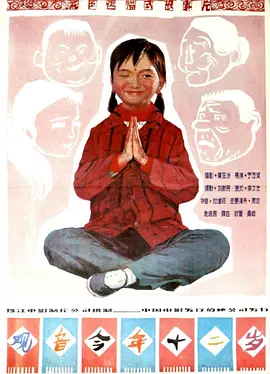 155357w0x6axlarizdrliq.jpg