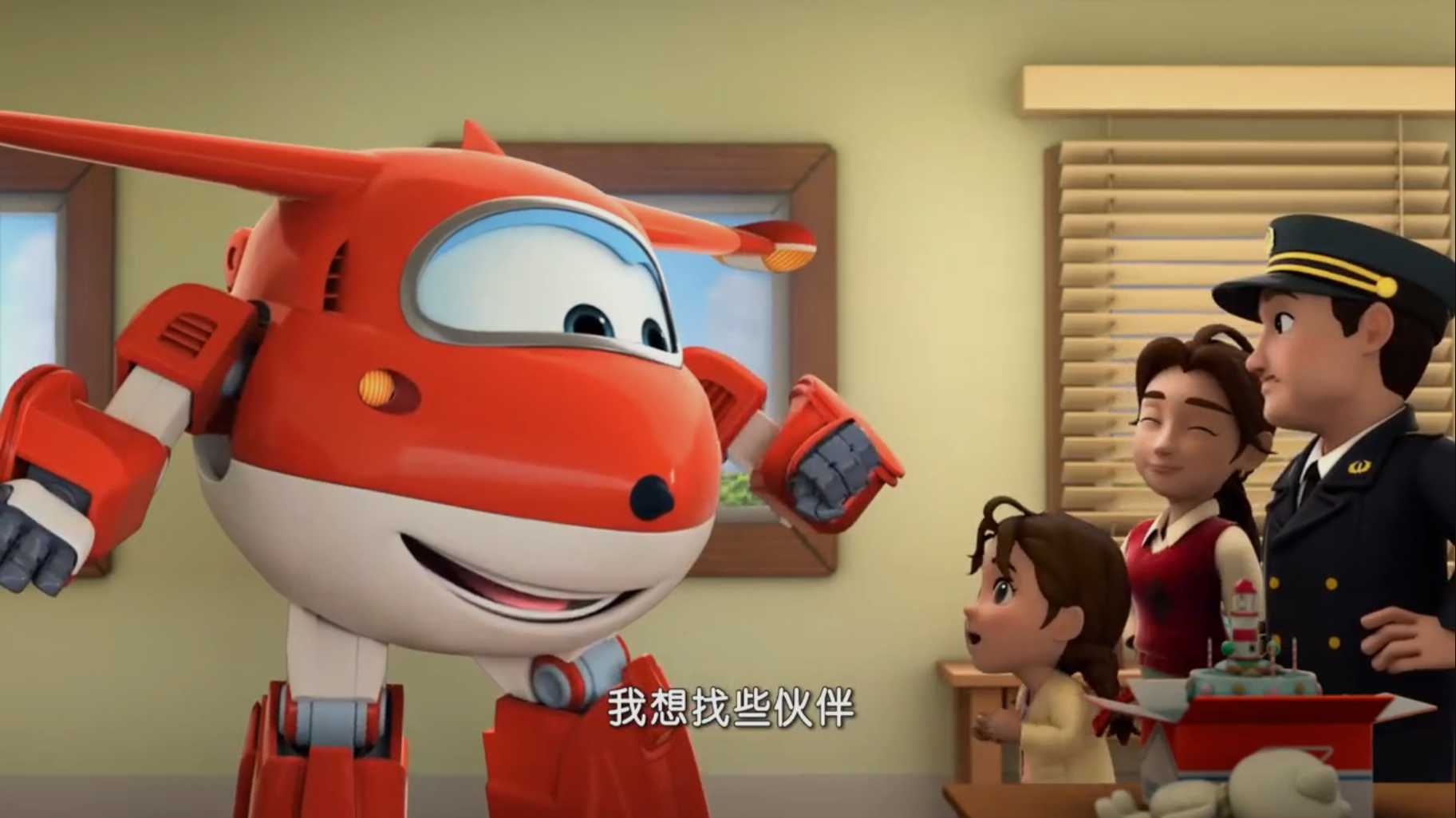 微信图片_20250617084548_946.png