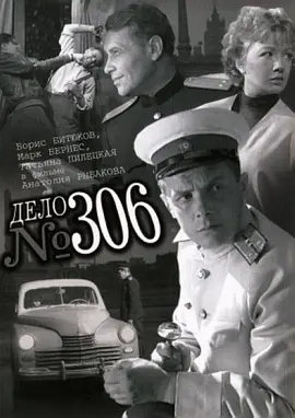 183213dj63f0305b0bj9f4.jpg
