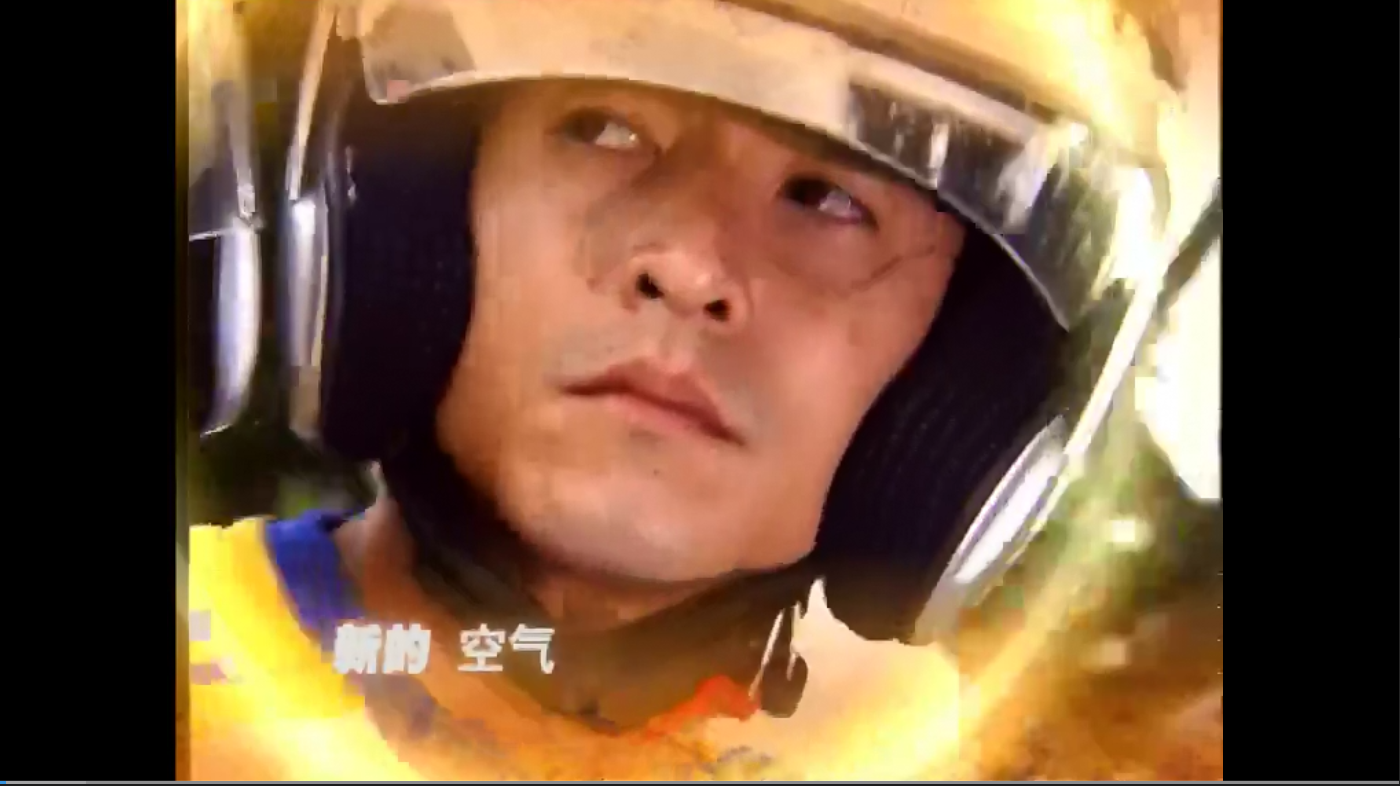 QQ截图20250619105924.png