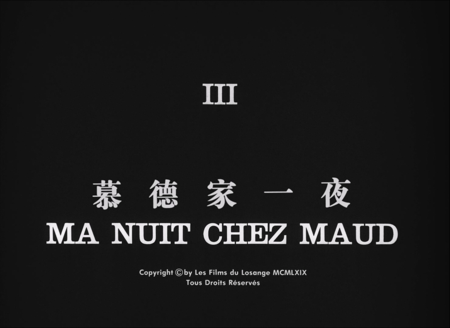 My.Night.at.Mauds.1969.CC.1080p.BluRay.x264.FLAC.1.0-SONYHD.mkv_20250615_212637.557.jpg