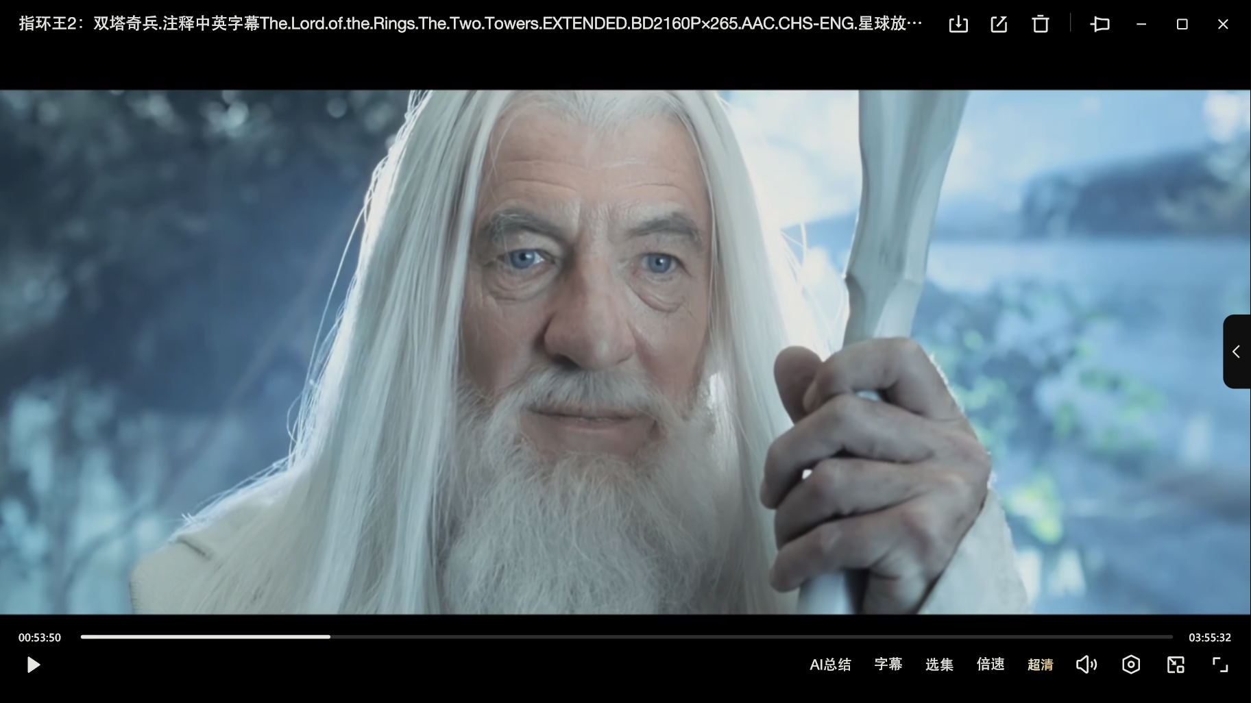 微信图片_20250620084340_1015.png