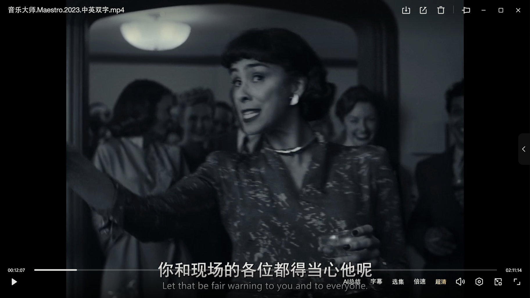 微信图片_20250620090238_1044.png